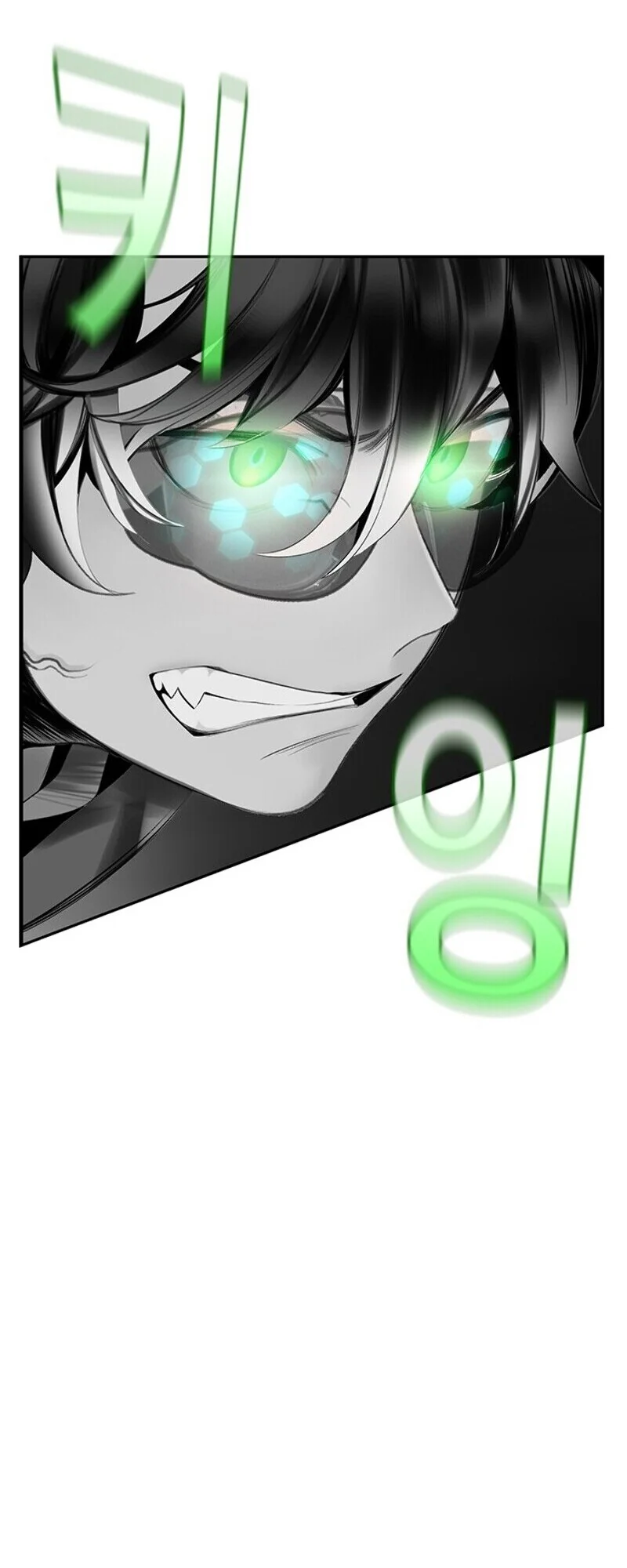 Read Jungle Juice PT Manga Online
