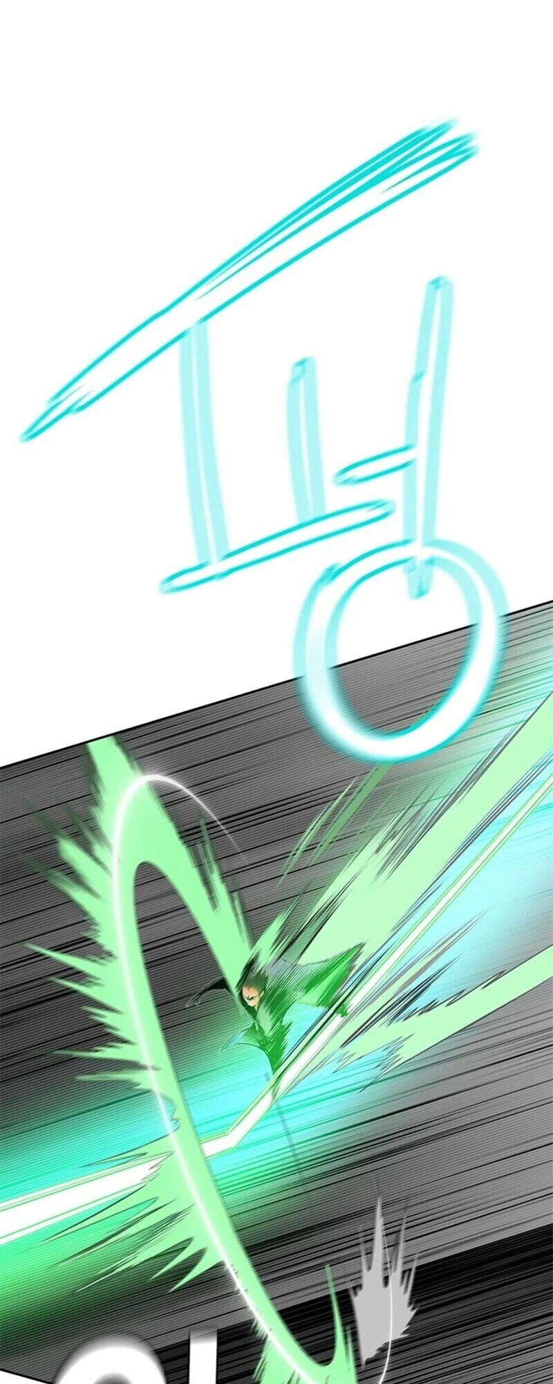 Read Jungle Juice PT Manga Online