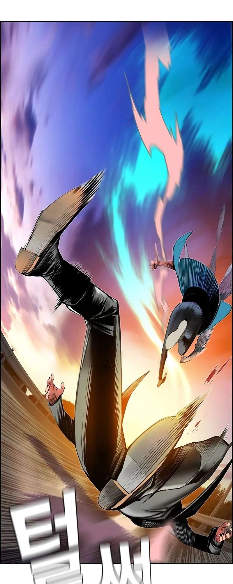 Read Jungle Juice PT Manga Online
