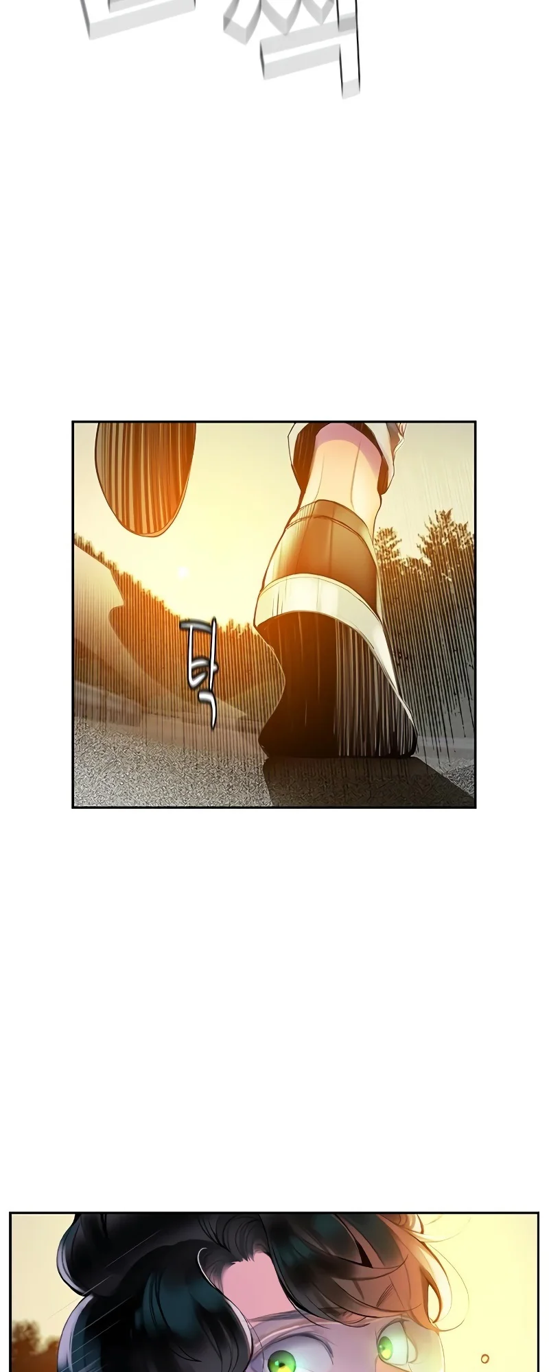 Read Jungle Juice PT Manga Online