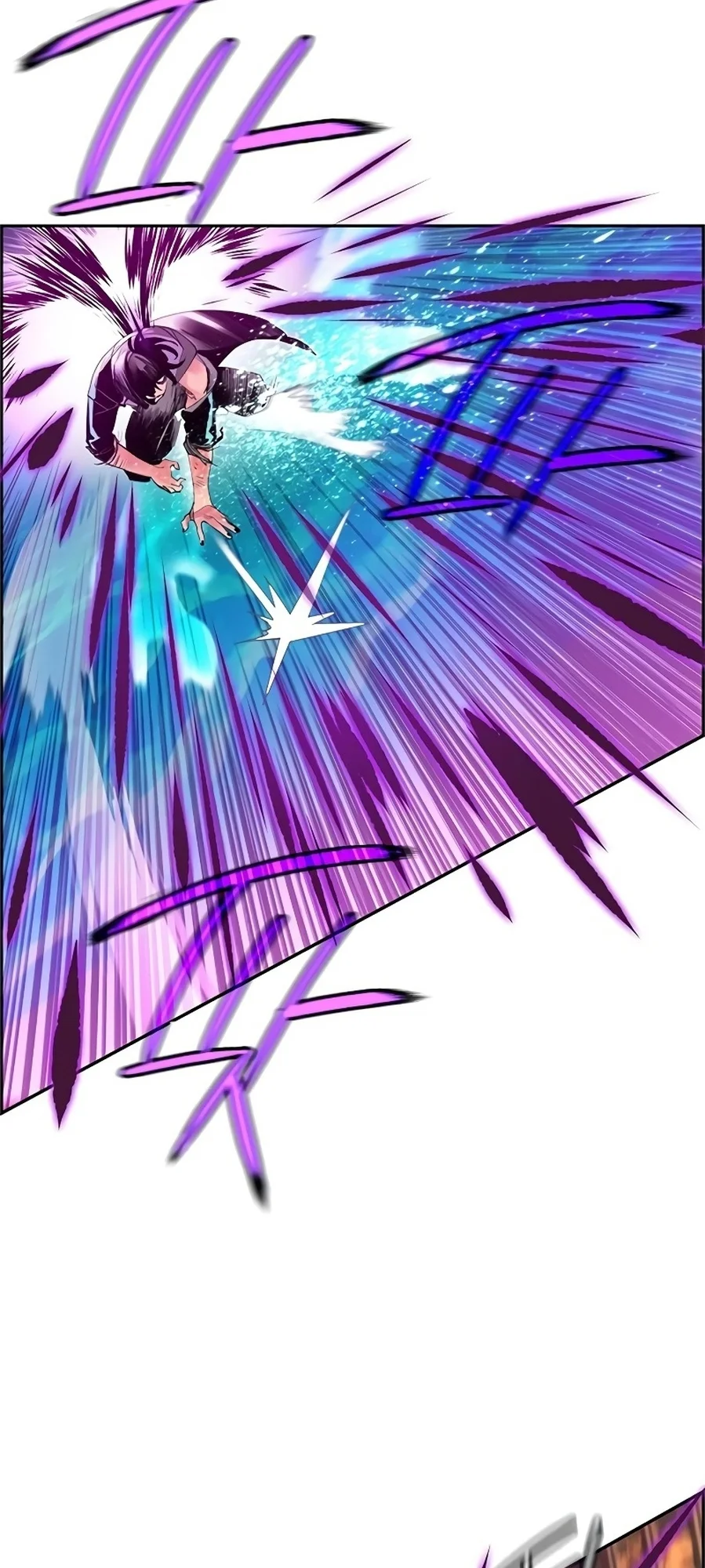 Read Jungle Juice PT Manga Online