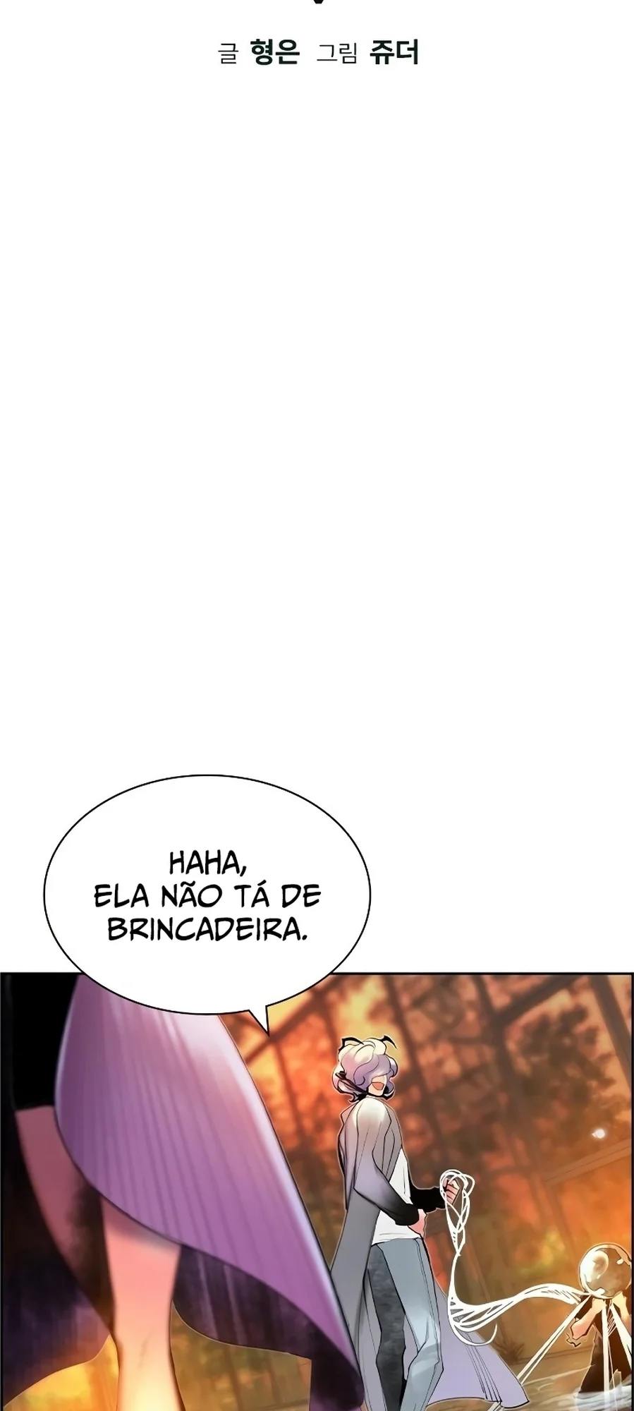 Read Jungle Juice PT Manga Online