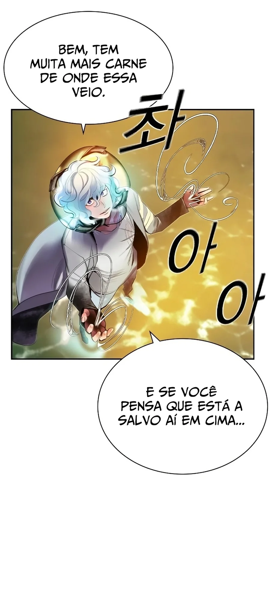 Read Jungle Juice PT Manga Online