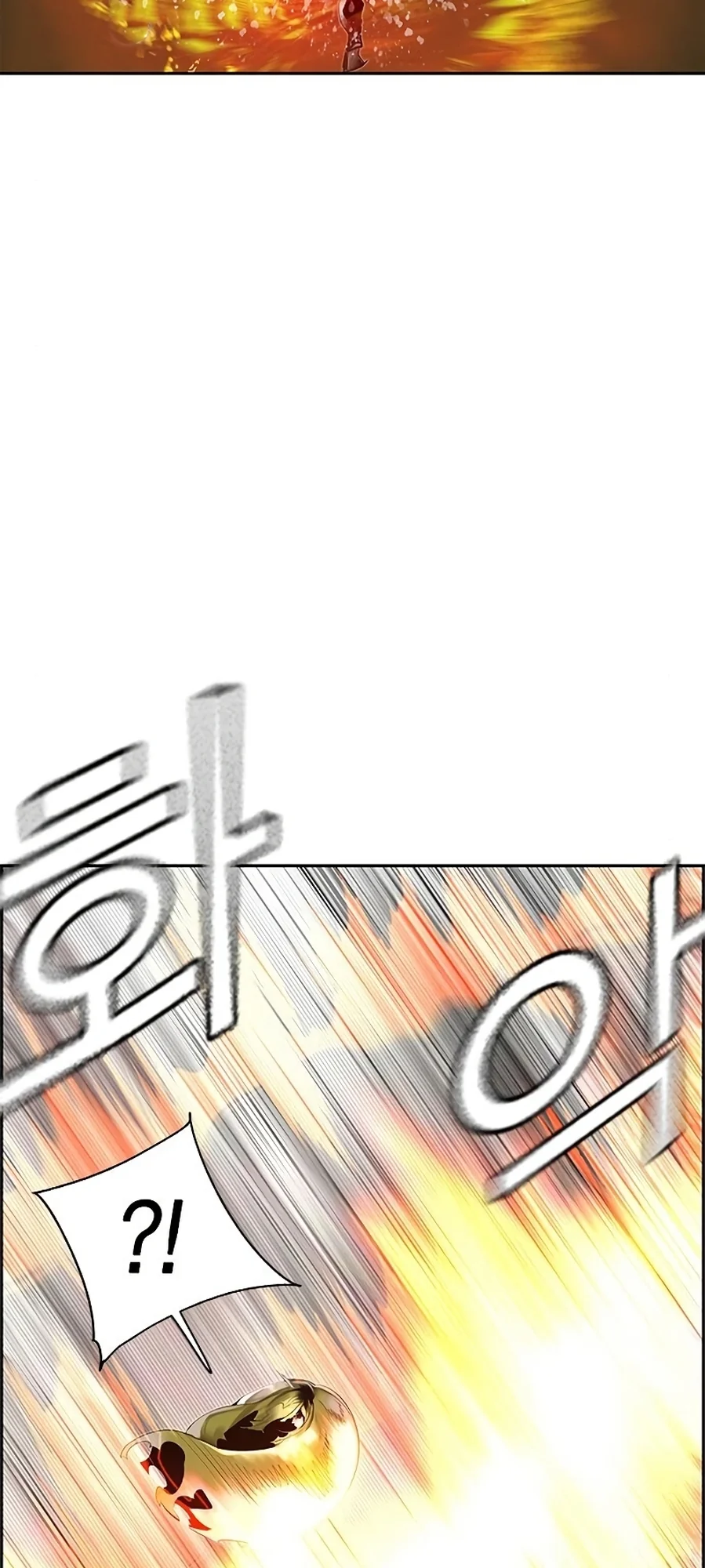 Read Jungle Juice PT Manga Online