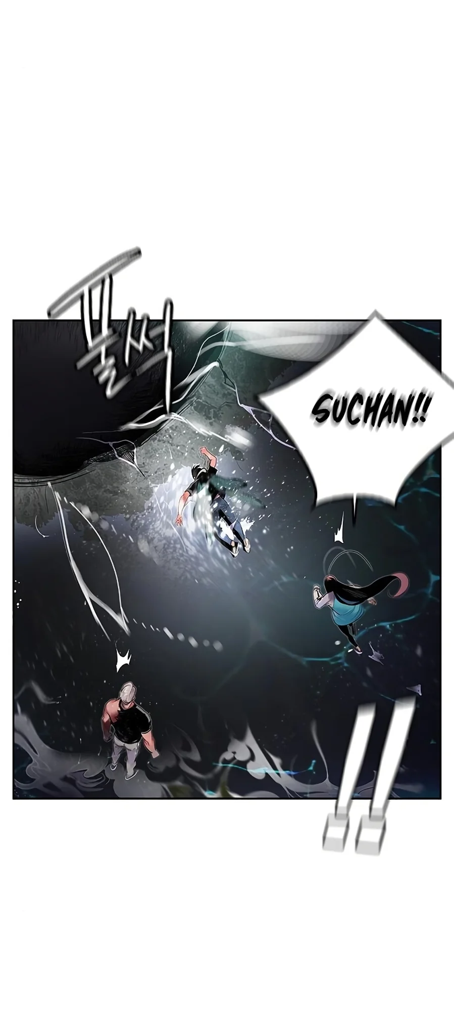 Read Jungle Juice PT Manga Online