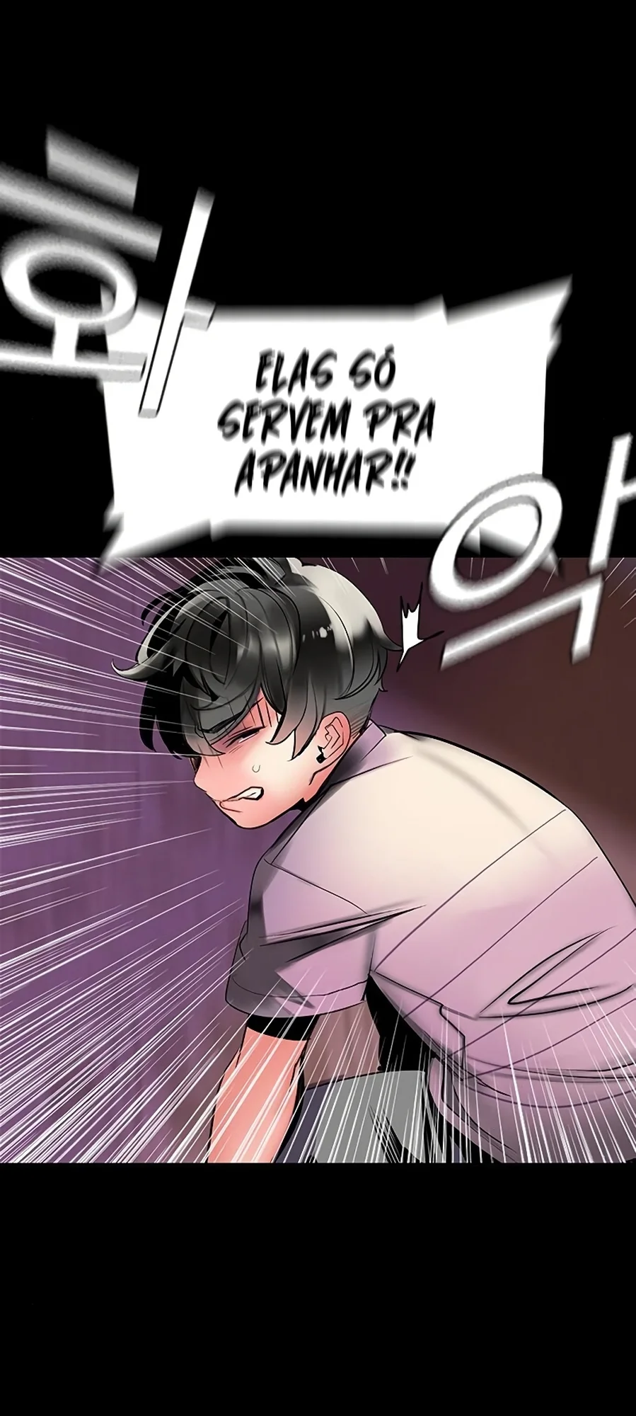 Read Jungle Juice PT Manga Online