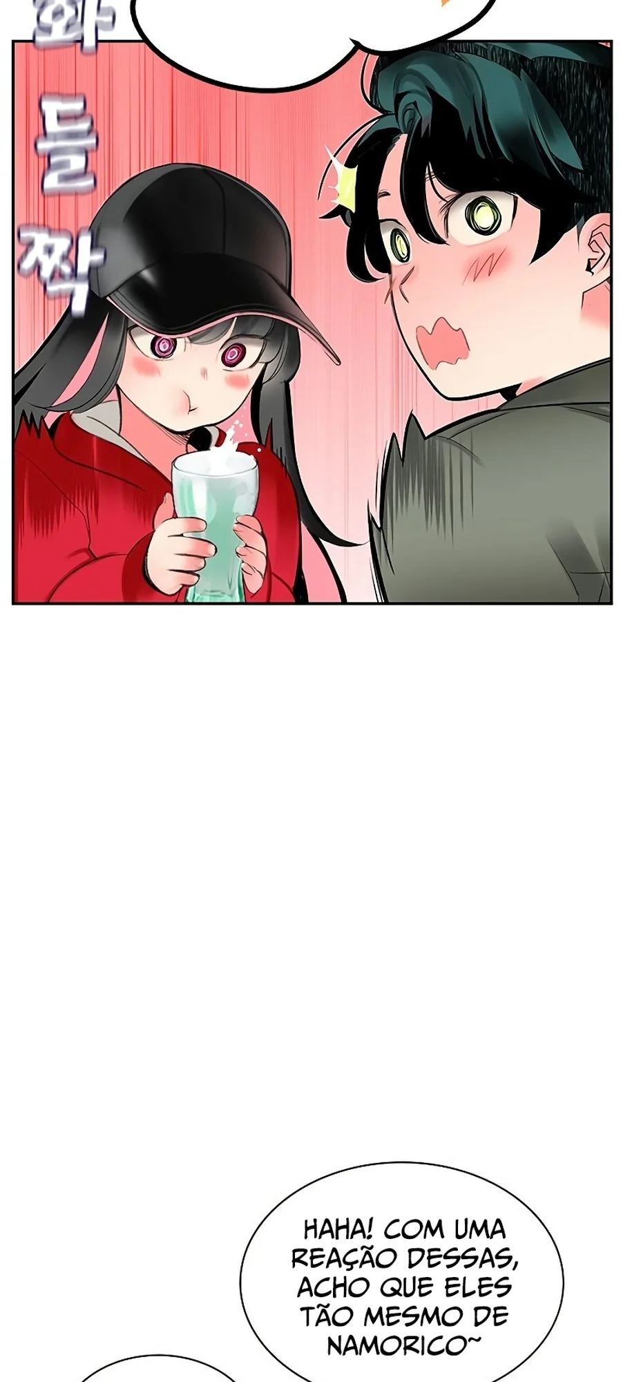 Read Jungle Juice PT Manga Online