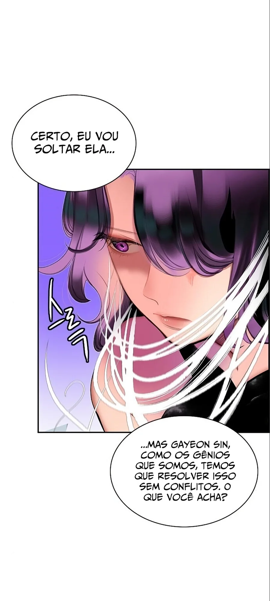 Read Jungle Juice PT Manga Online