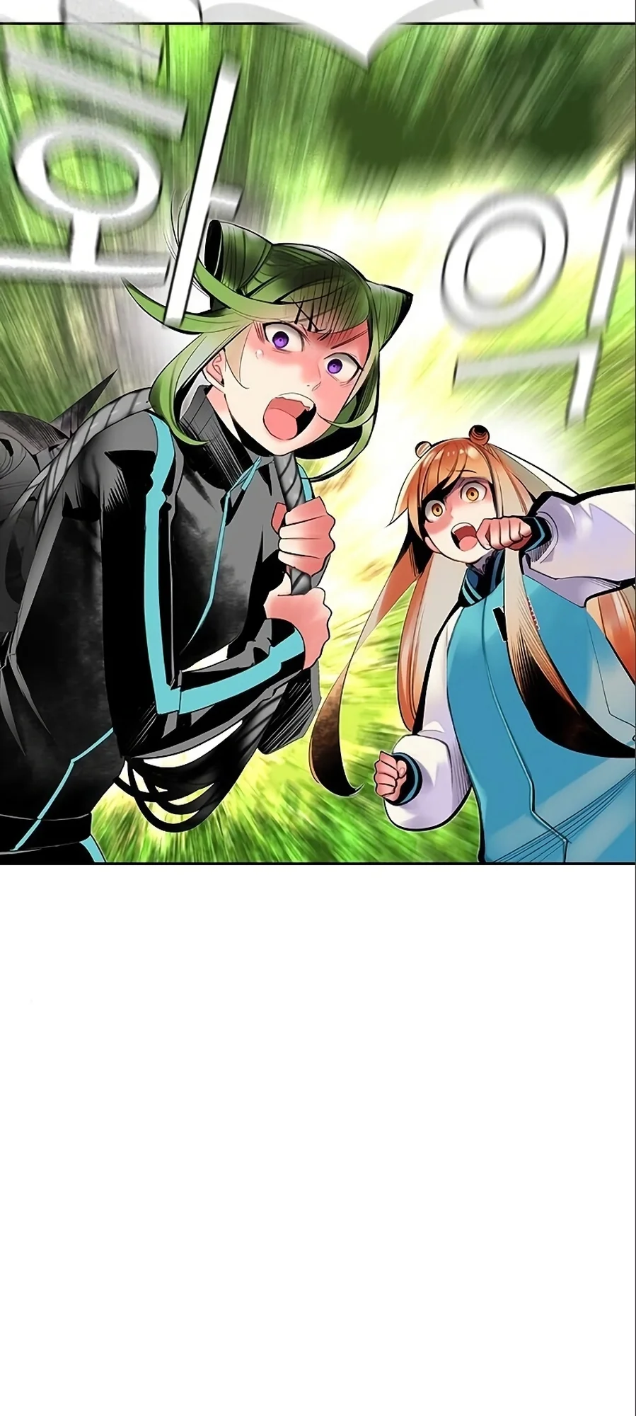 Read Jungle Juice PT Manga Online