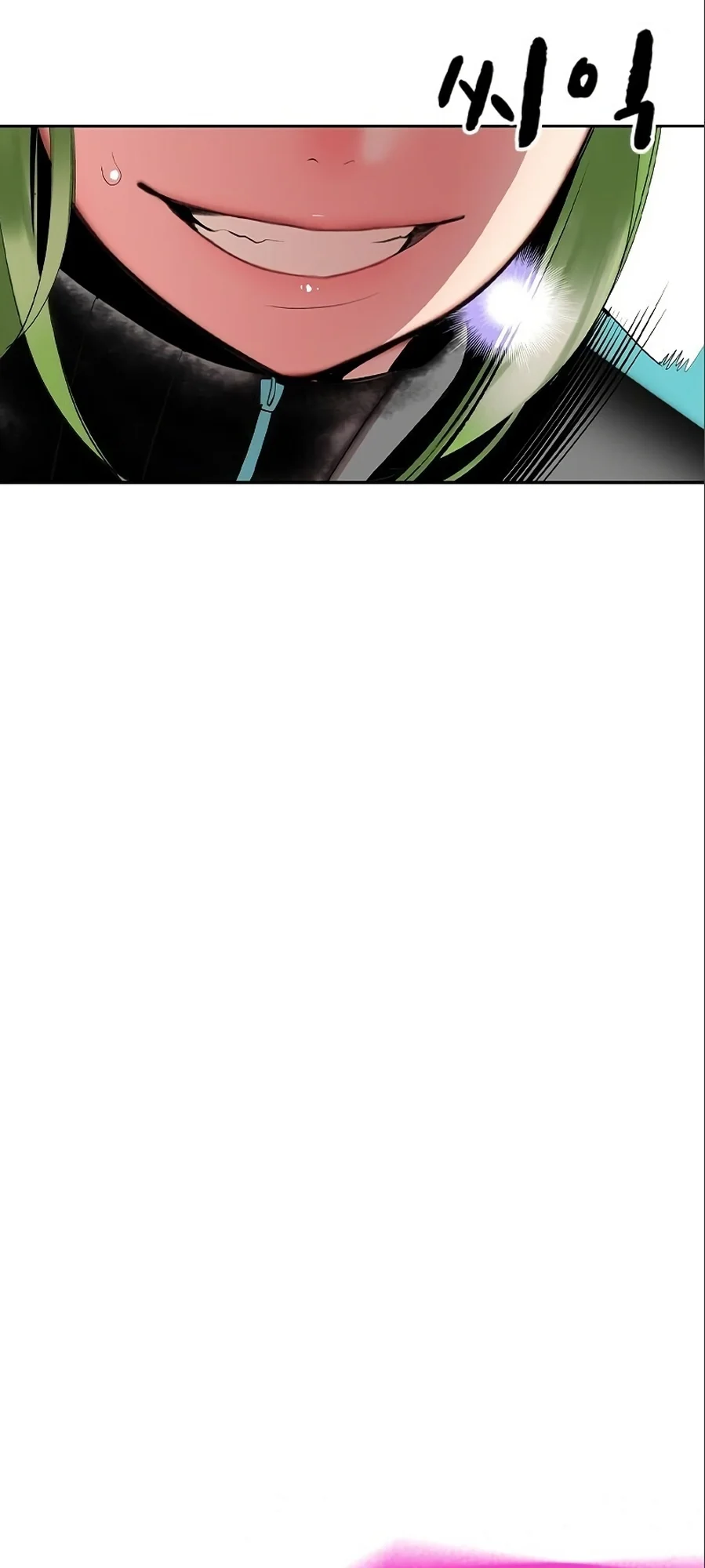 Read Jungle Juice PT Manga Online