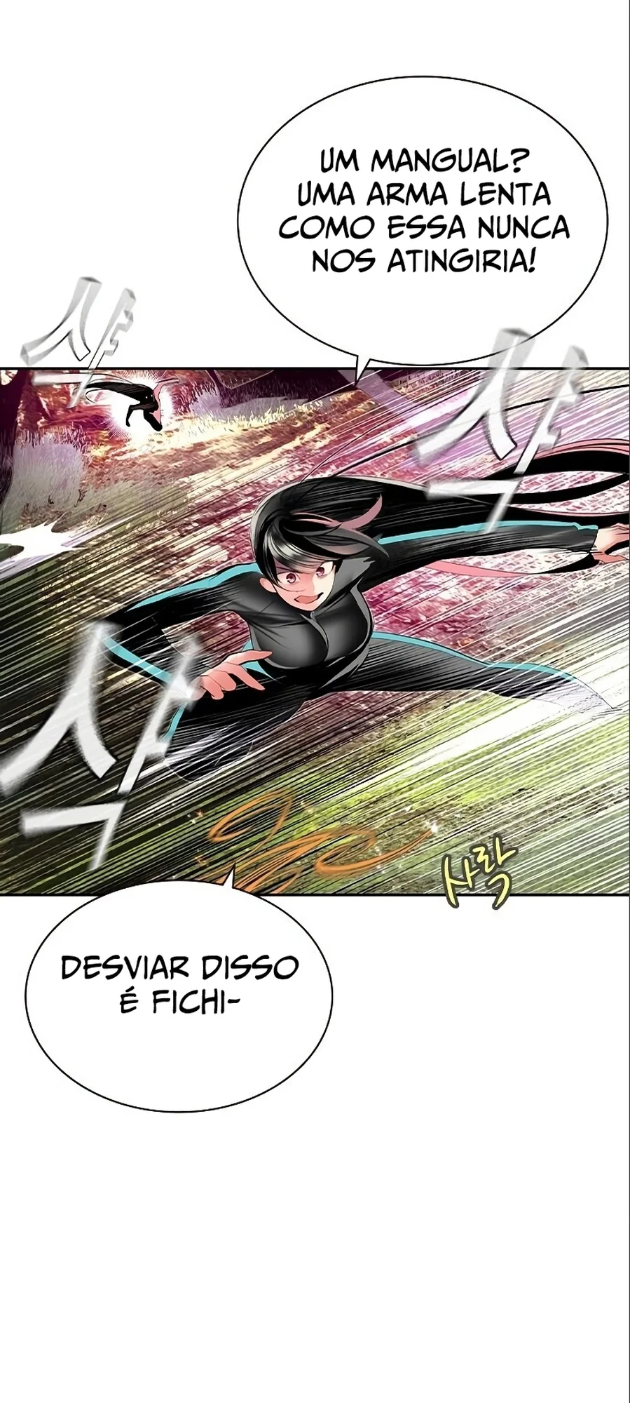 Read Jungle Juice PT Manga Online