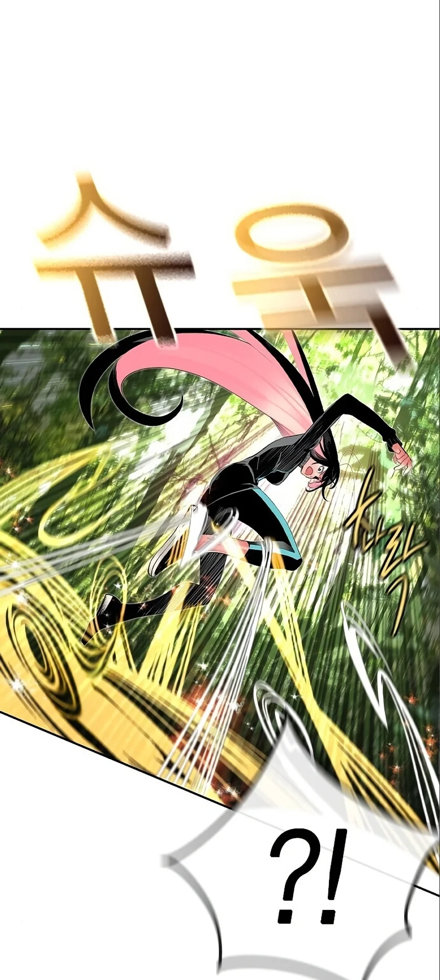 Read Jungle Juice PT Manga Online