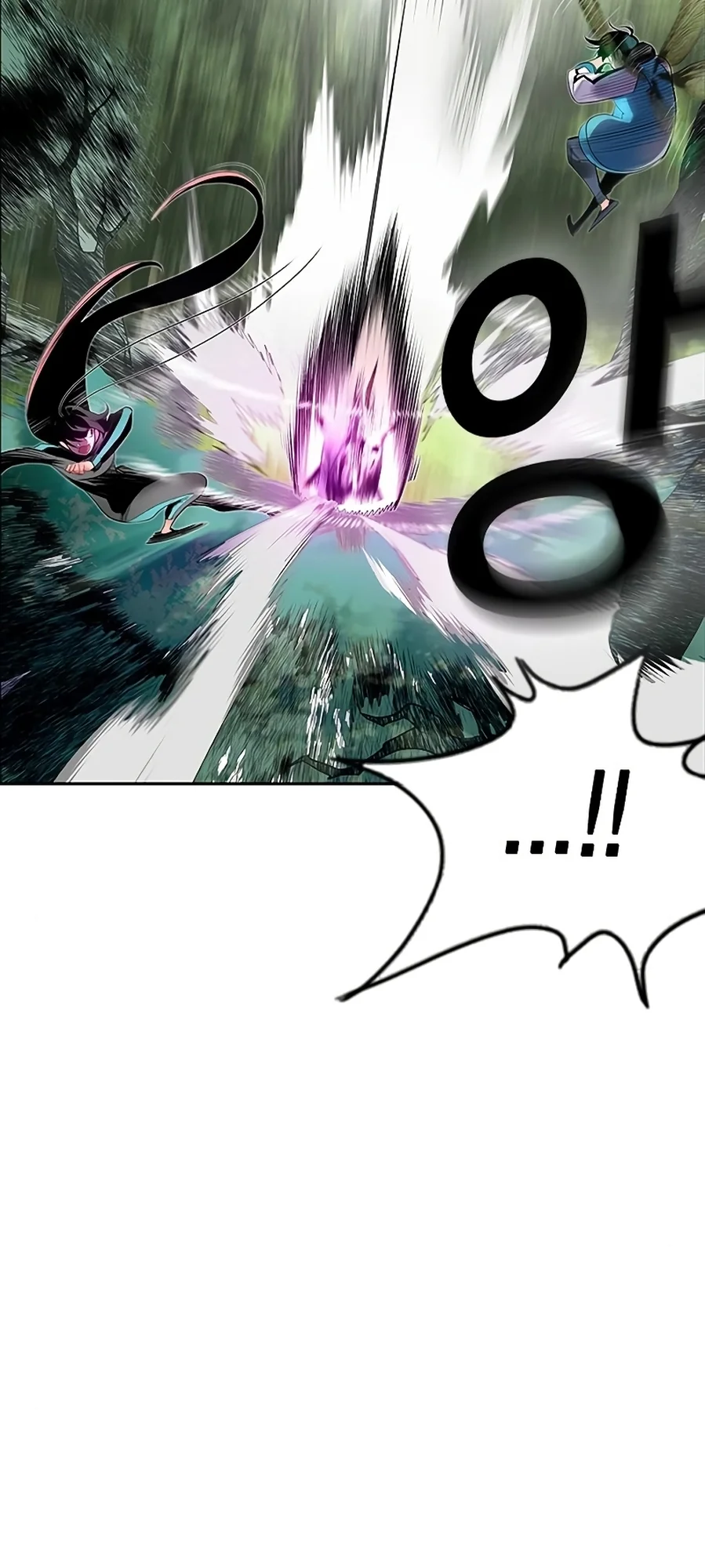 Read Jungle Juice PT Manga Online