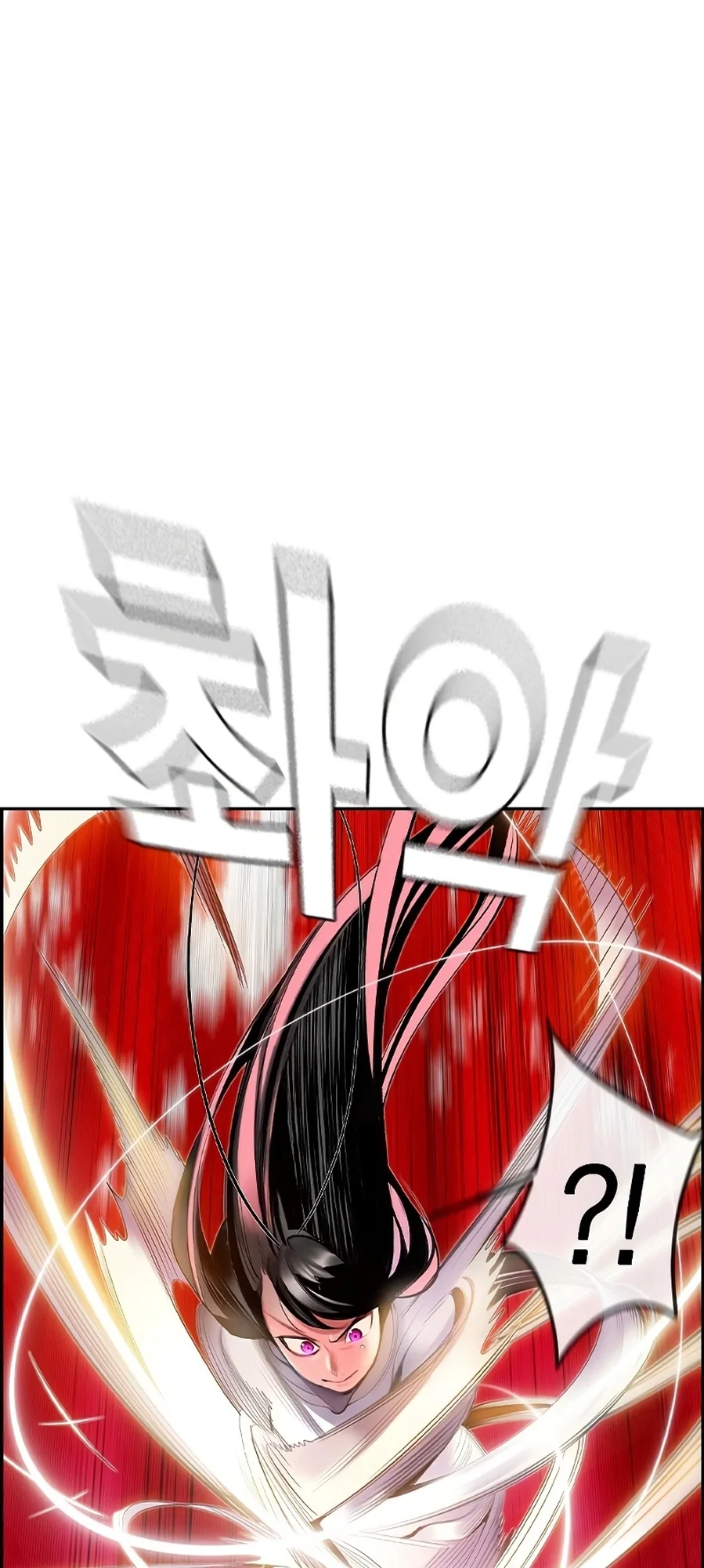 Read Jungle Juice PT Manga Online