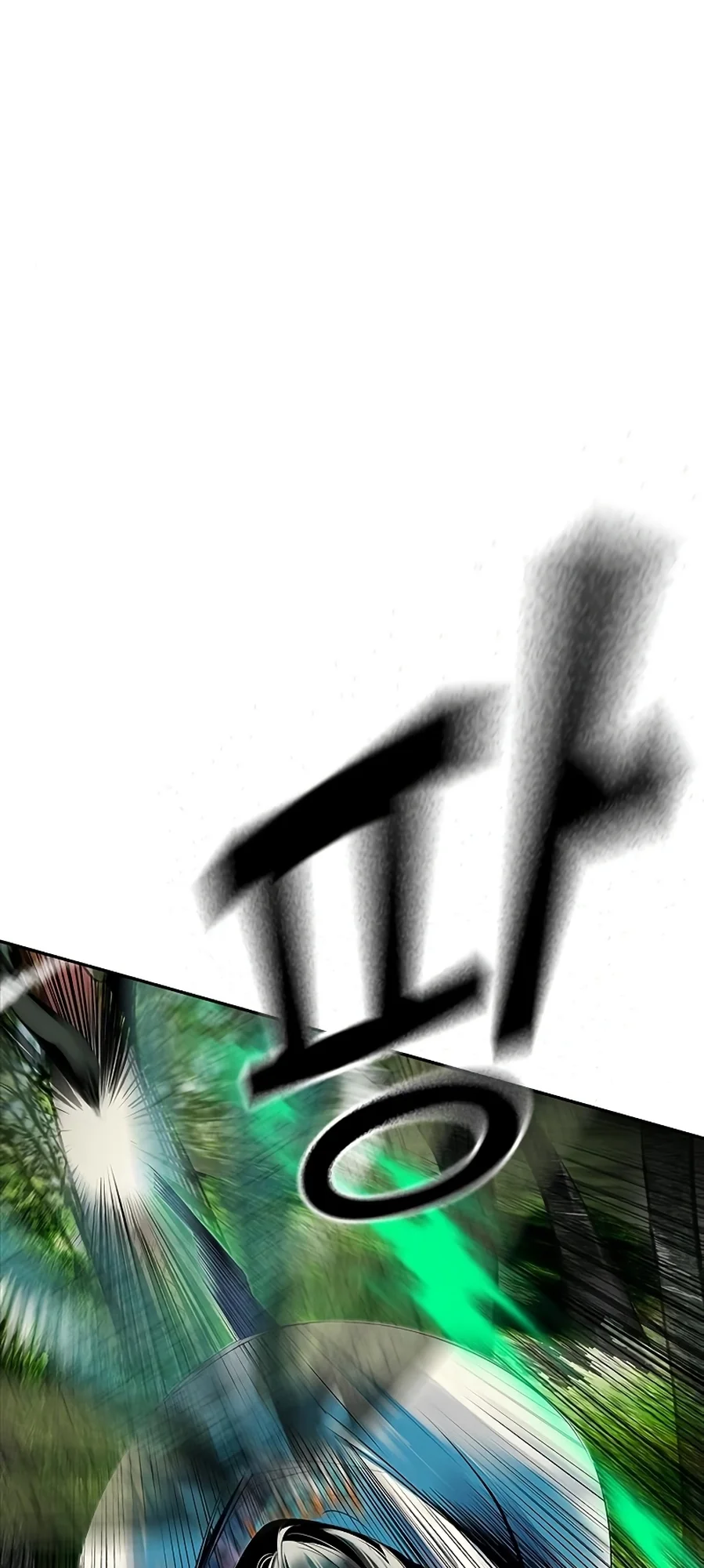 Read Jungle Juice PT Manga Online
