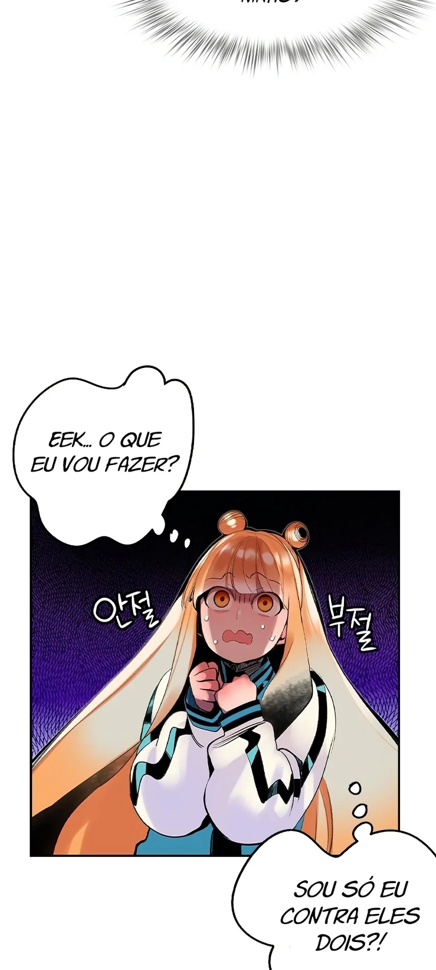 Read Jungle Juice PT Manga Online