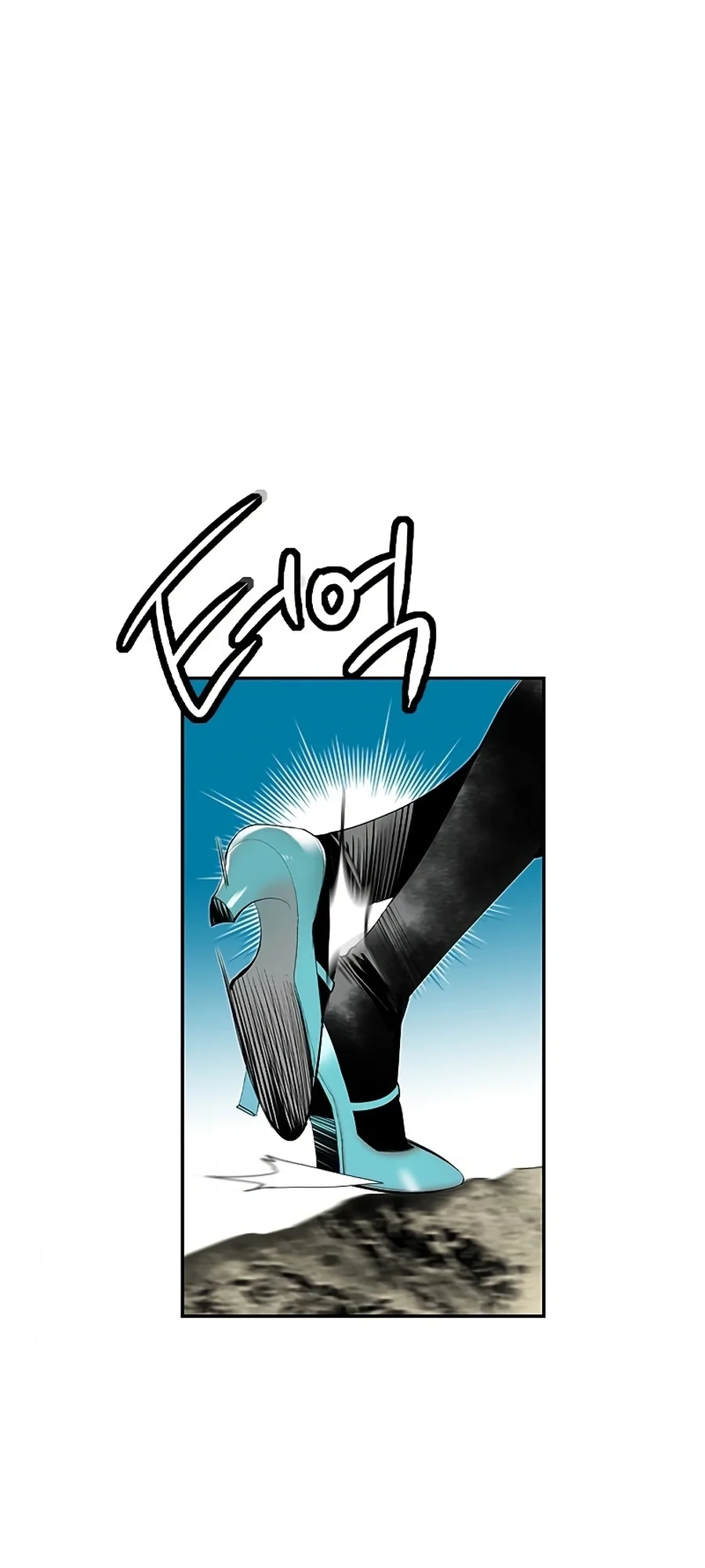 Read Jungle Juice PT Manga Online