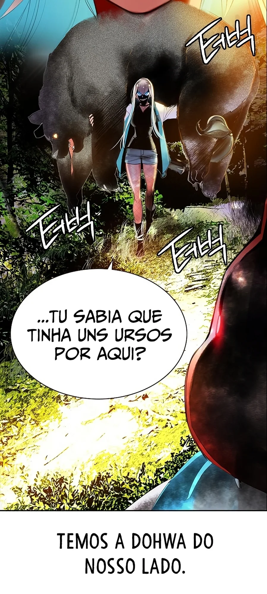 Read Jungle Juice PT Manga Online