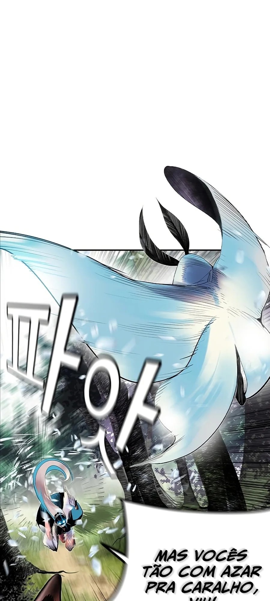 Read Jungle Juice PT Manga Online