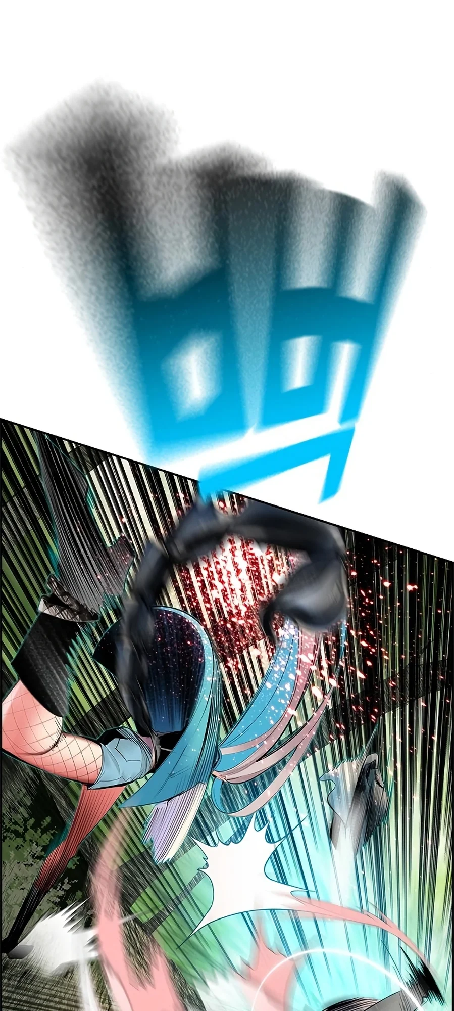 Read Jungle Juice PT Manga Online