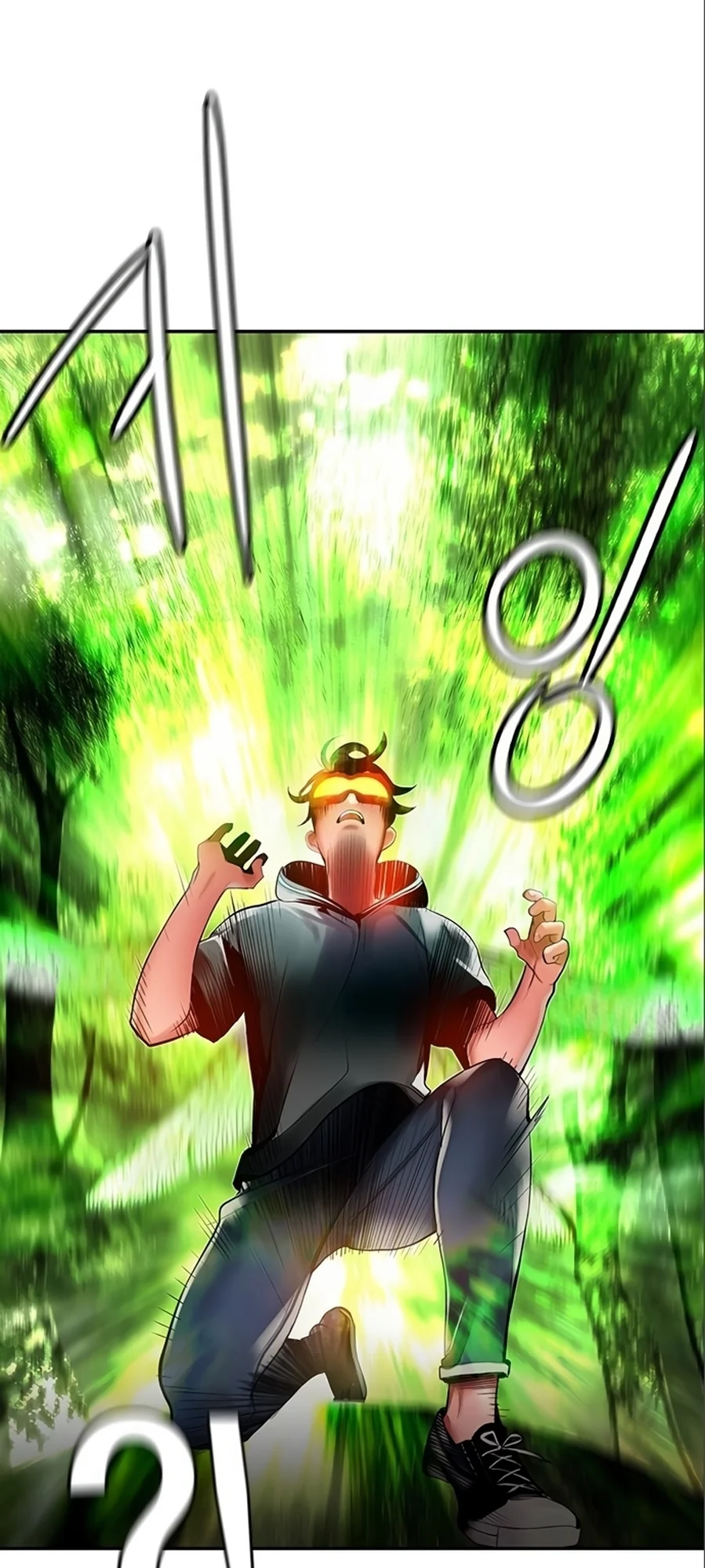 Read Jungle Juice PT Manga Online