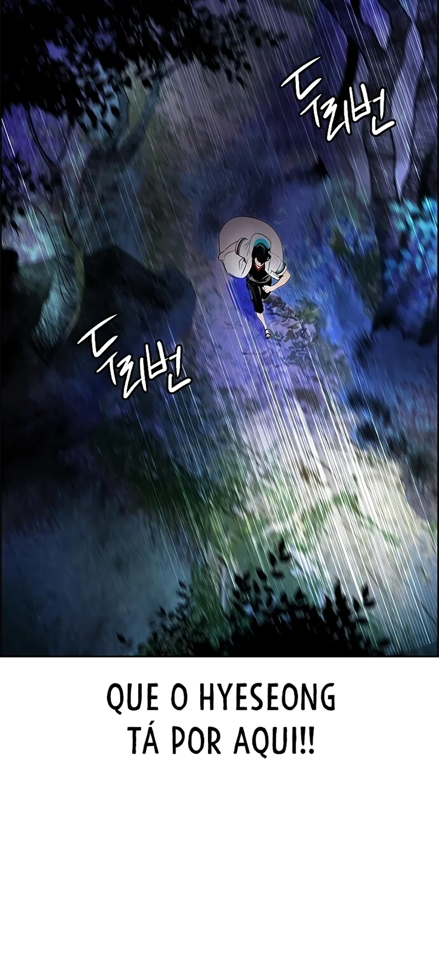 Read Jungle Juice PT Manga Online