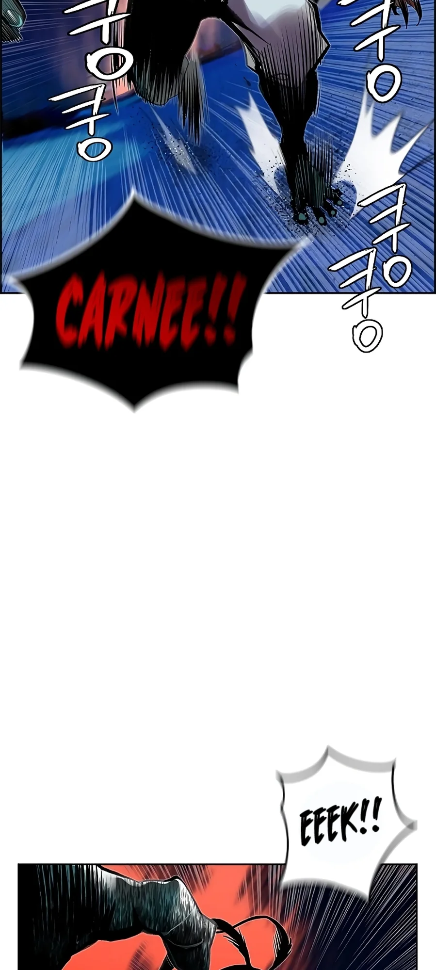 Read Jungle Juice PT Manga Online
