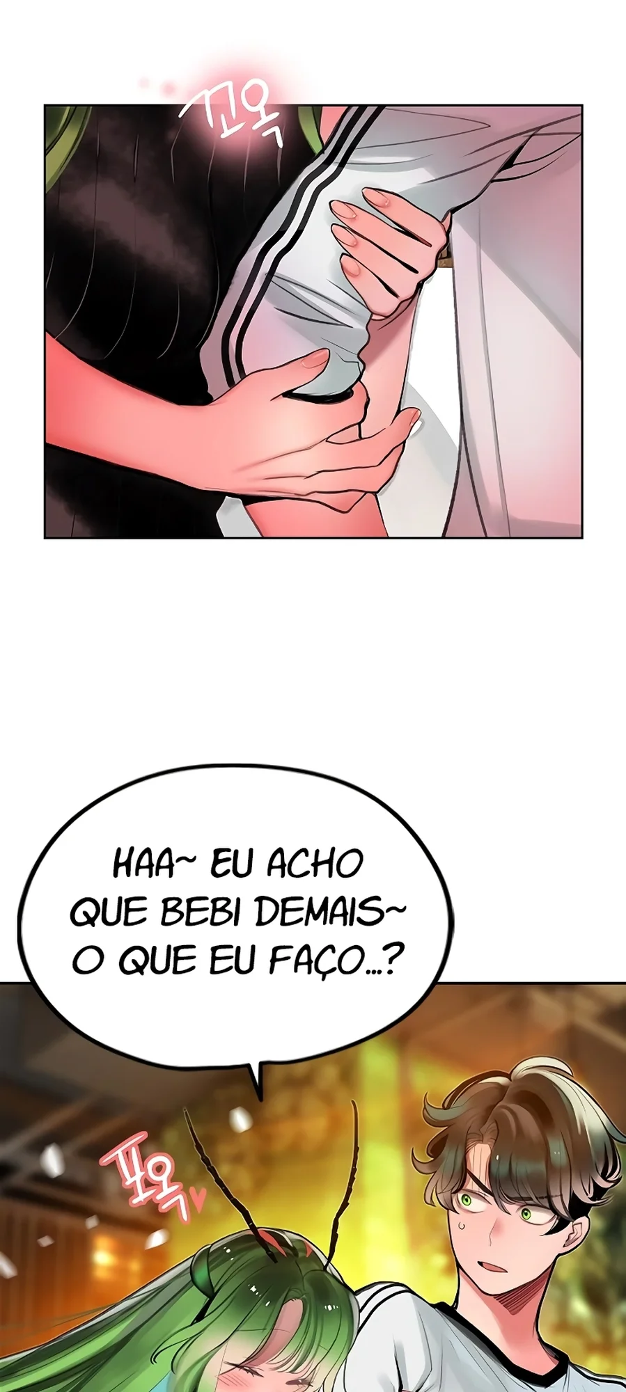 Read Jungle Juice PT Manga Online