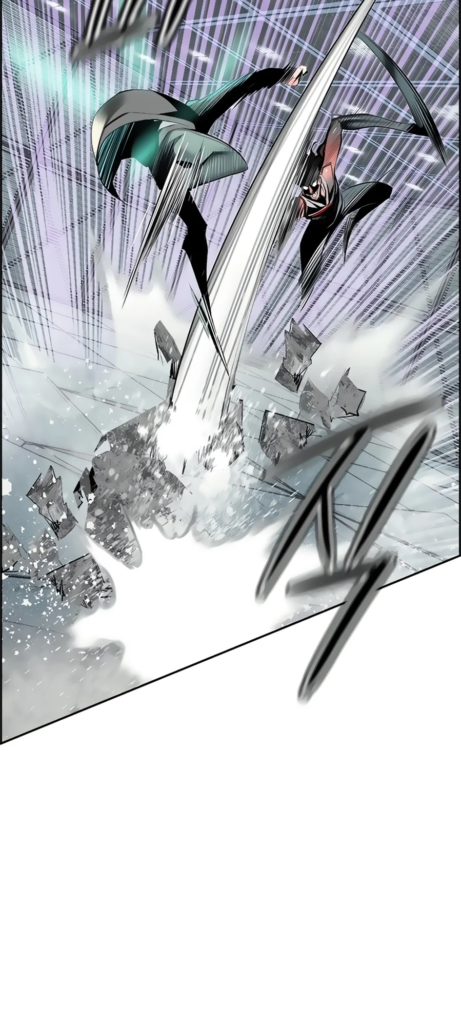 Read Jungle Juice PT Manga Online