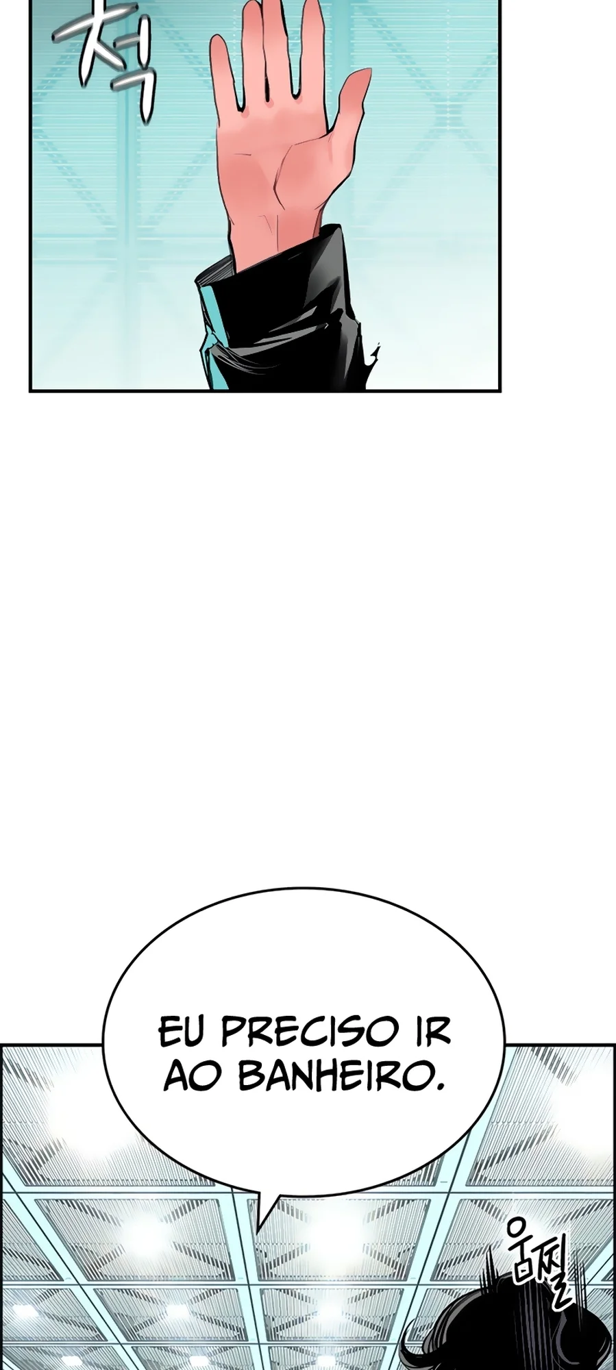 Read Jungle Juice PT Manga Online