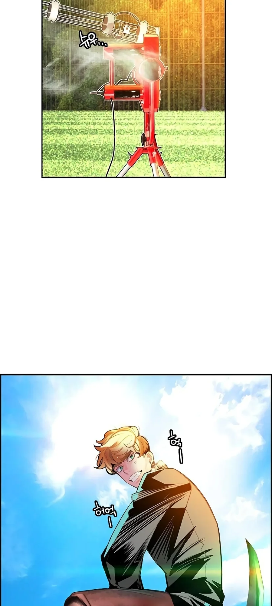 Read Jungle Juice PT Manga Online