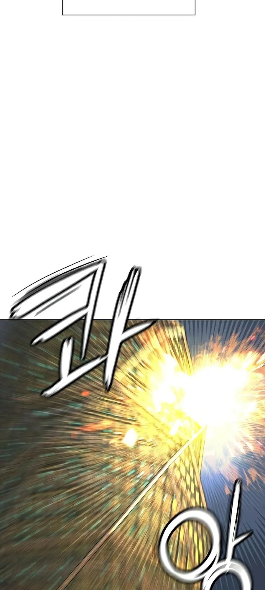 Read Jungle Juice PT Manga Online