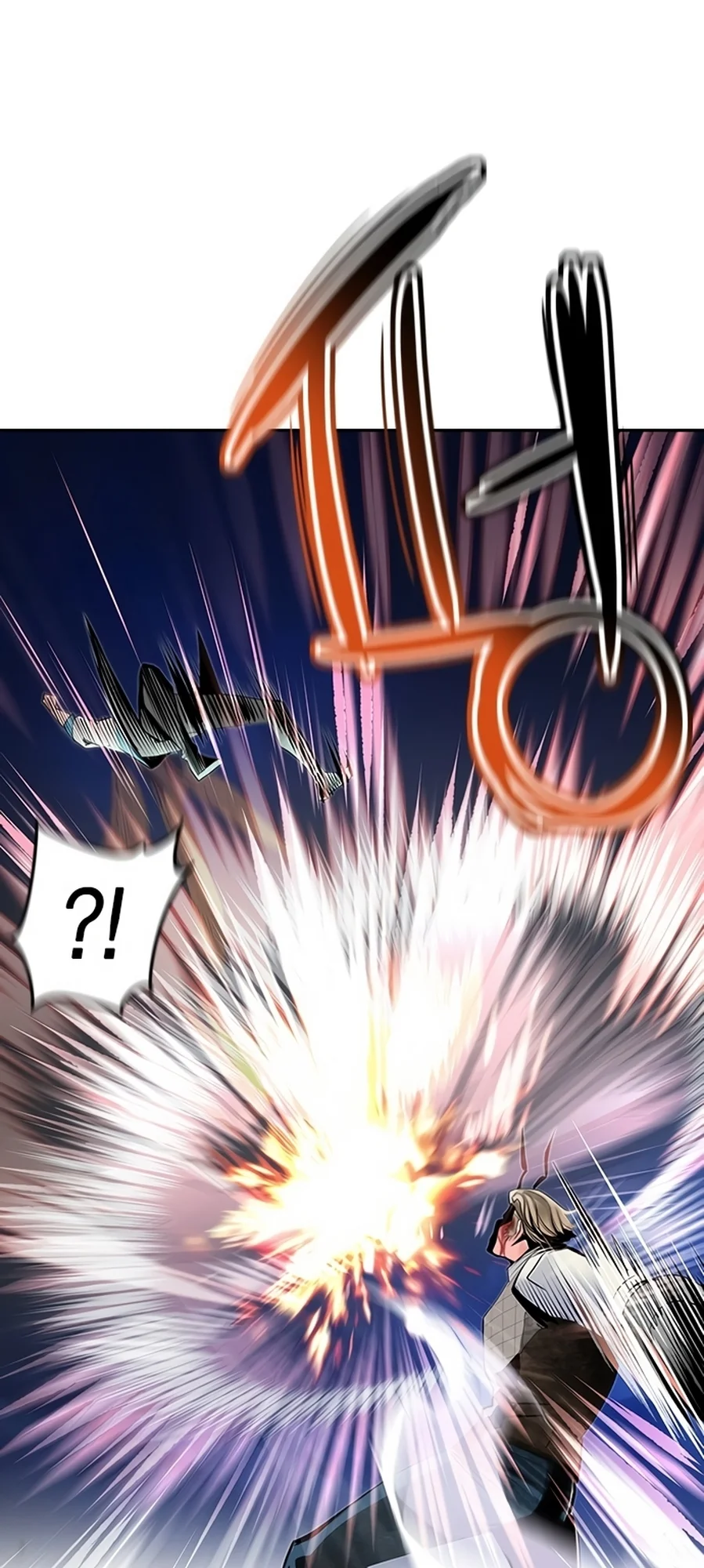 Read Jungle Juice PT Manga Online