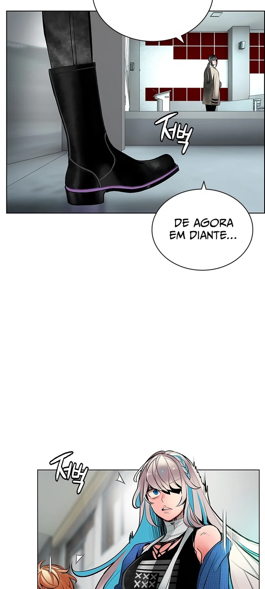 Read Jungle Juice PT Manga Online