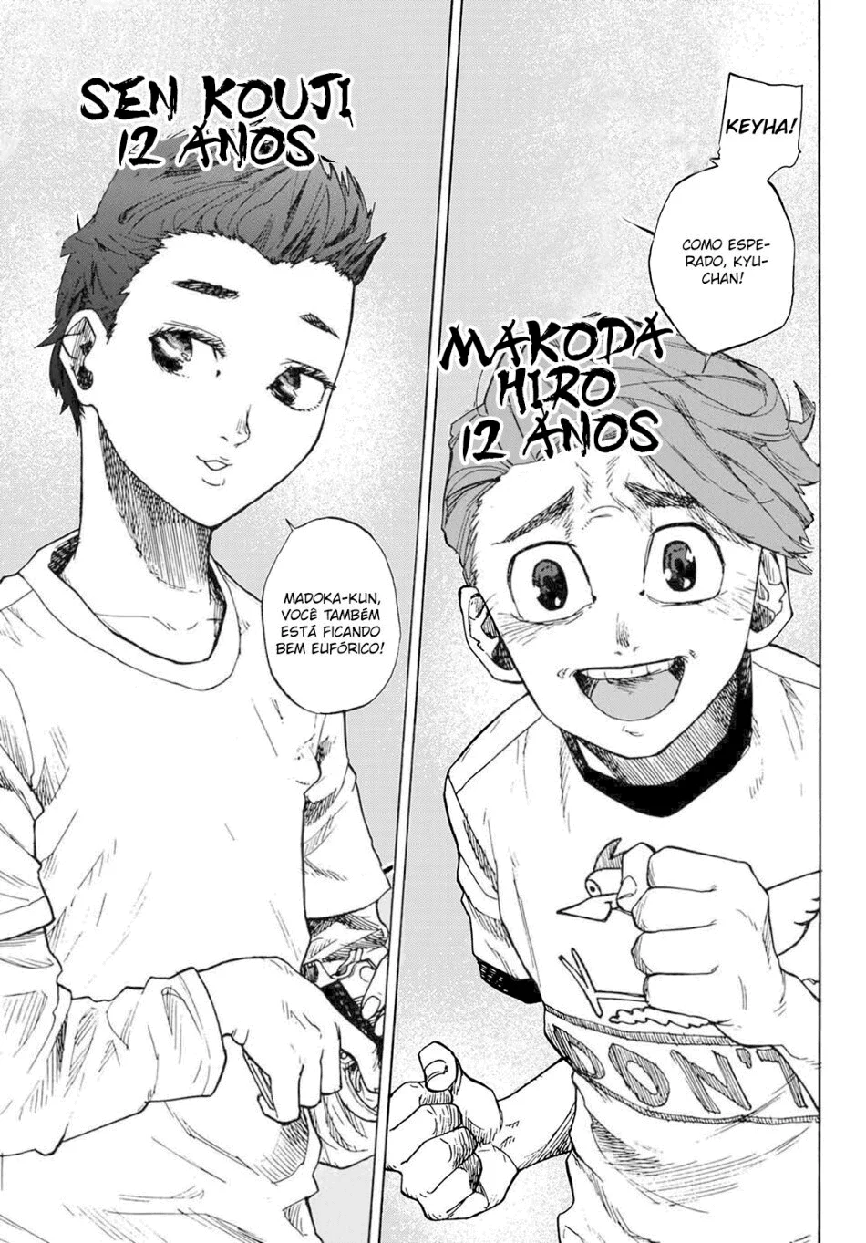 Read Juujika no Rokunin PT Manga Online