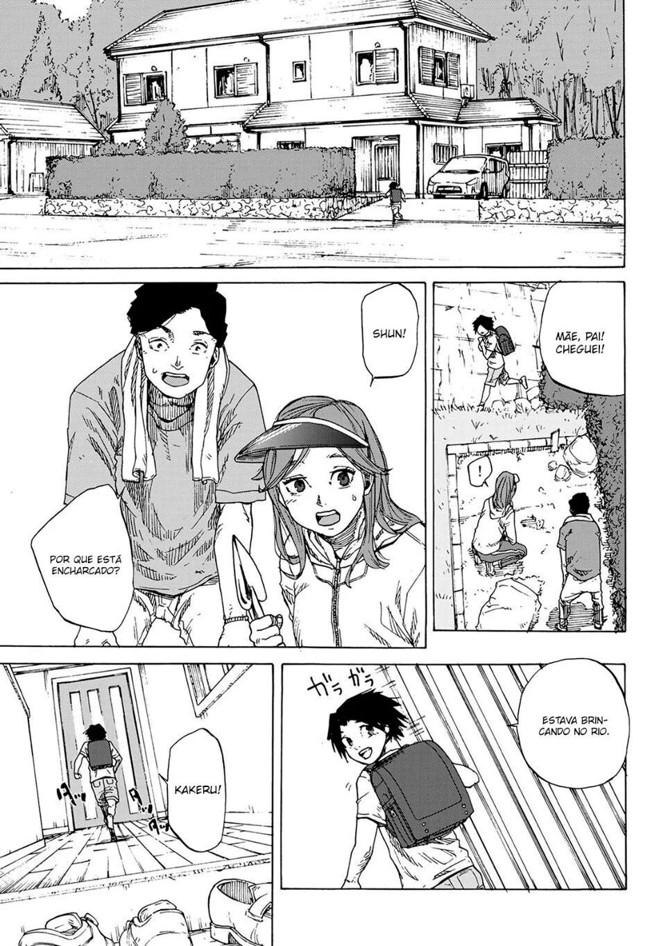 Read Juujika no Rokunin PT Manga Online