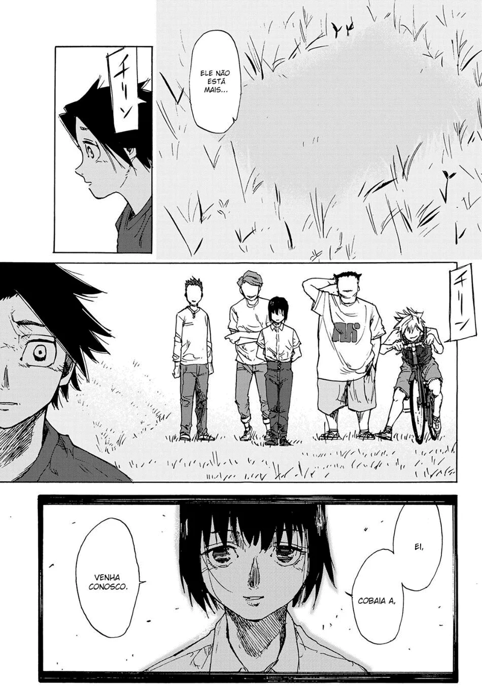Read Juujika no Rokunin PT Manga Online