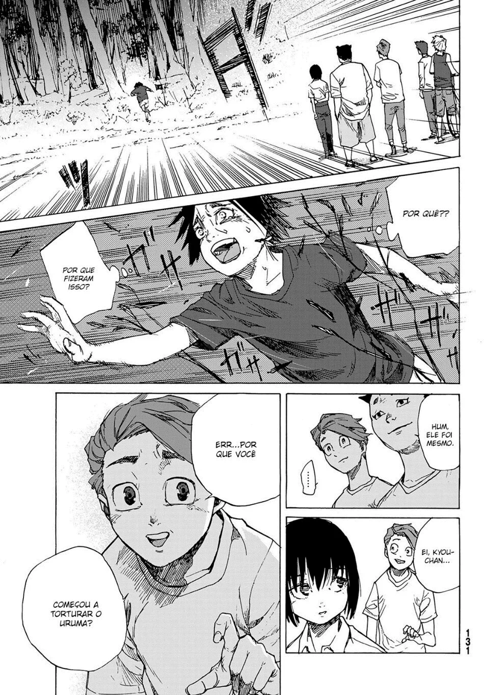 Read Juujika no Rokunin PT Manga Online