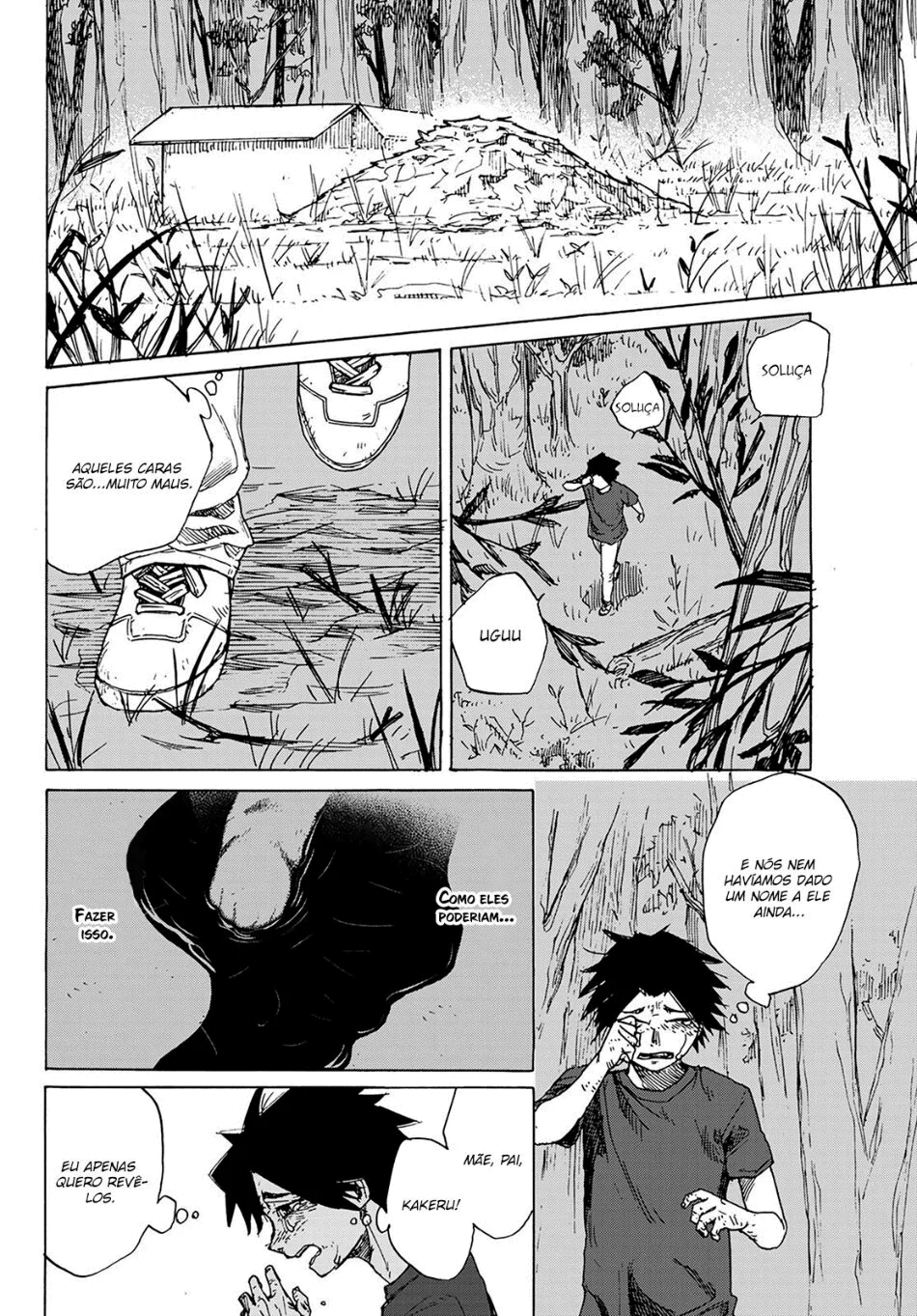 Read Juujika no Rokunin PT Manga Online