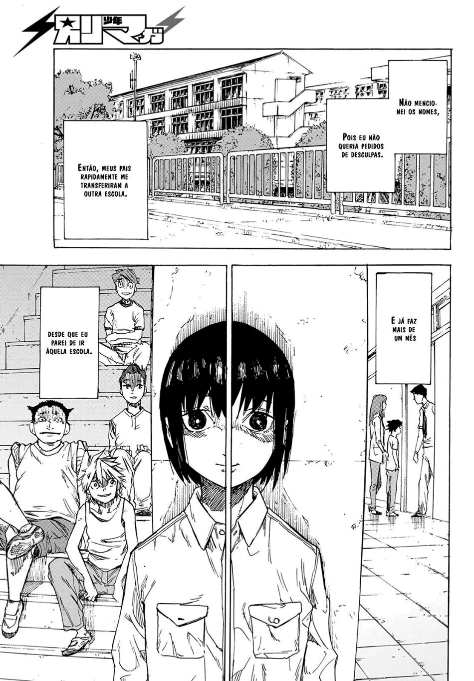 Read Juujika no Rokunin PT Manga Online