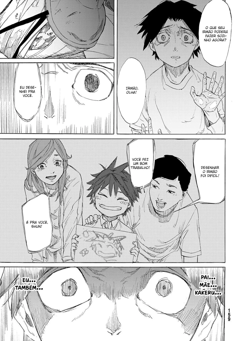 Read Juujika no Rokunin PT Manga Online