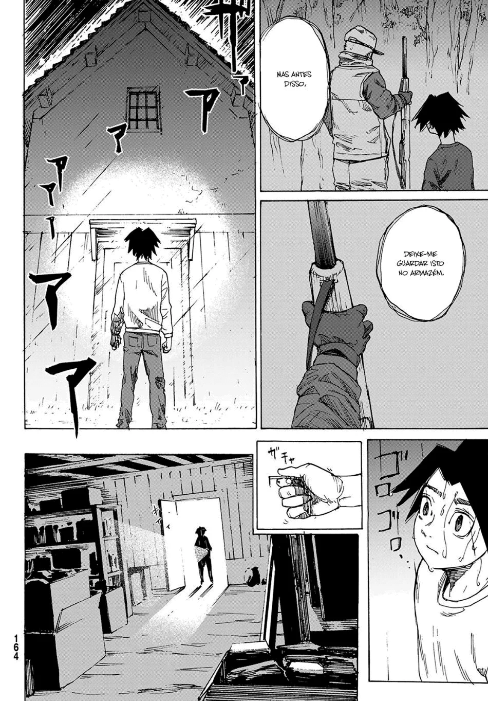 Read Juujika no Rokunin PT Manga Online
