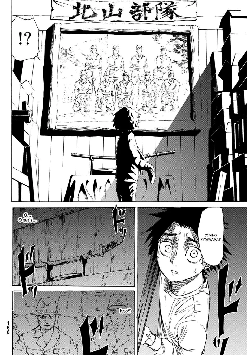 Read Juujika no Rokunin PT Manga Online