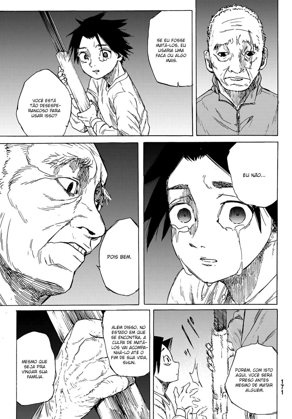 Read Juujika no Rokunin PT Manga Online