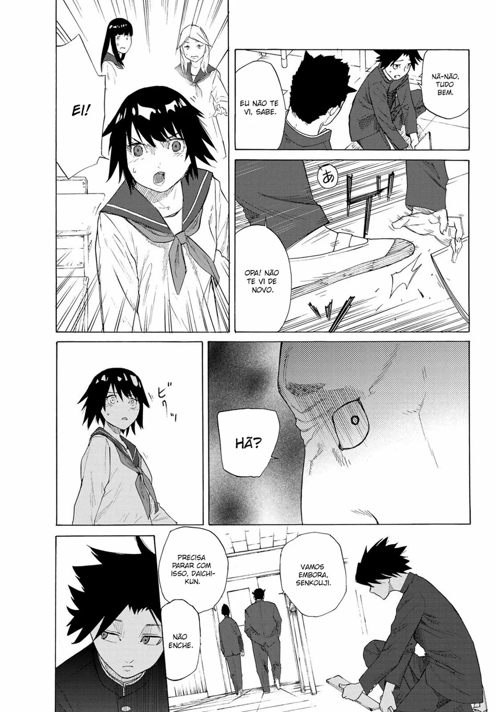 Read Juujika no Rokunin PT Manga Online