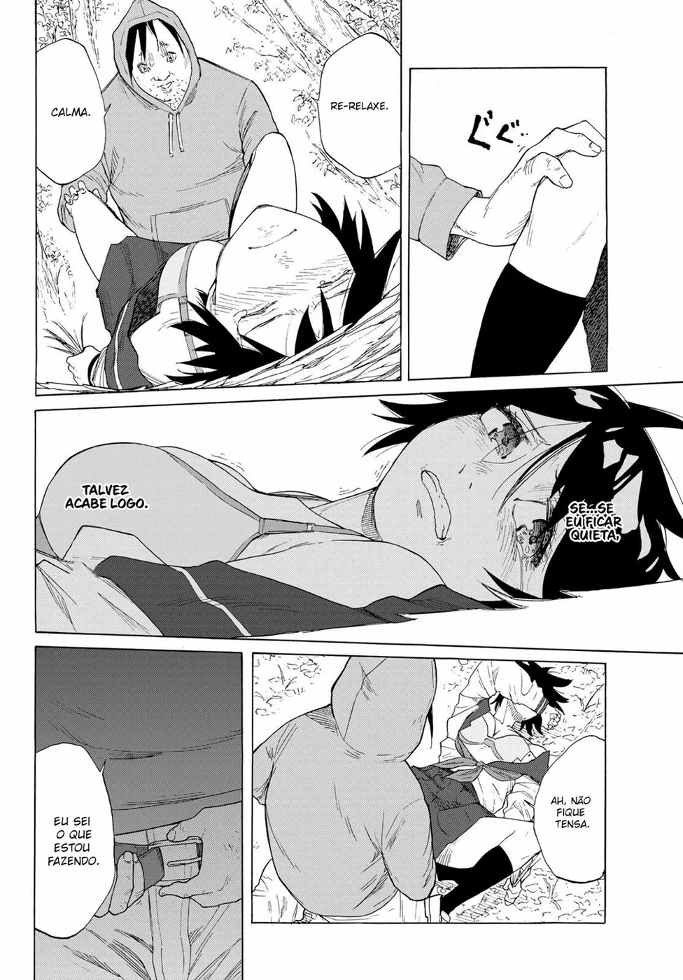 Read Juujika no Rokunin PT Manga Online
