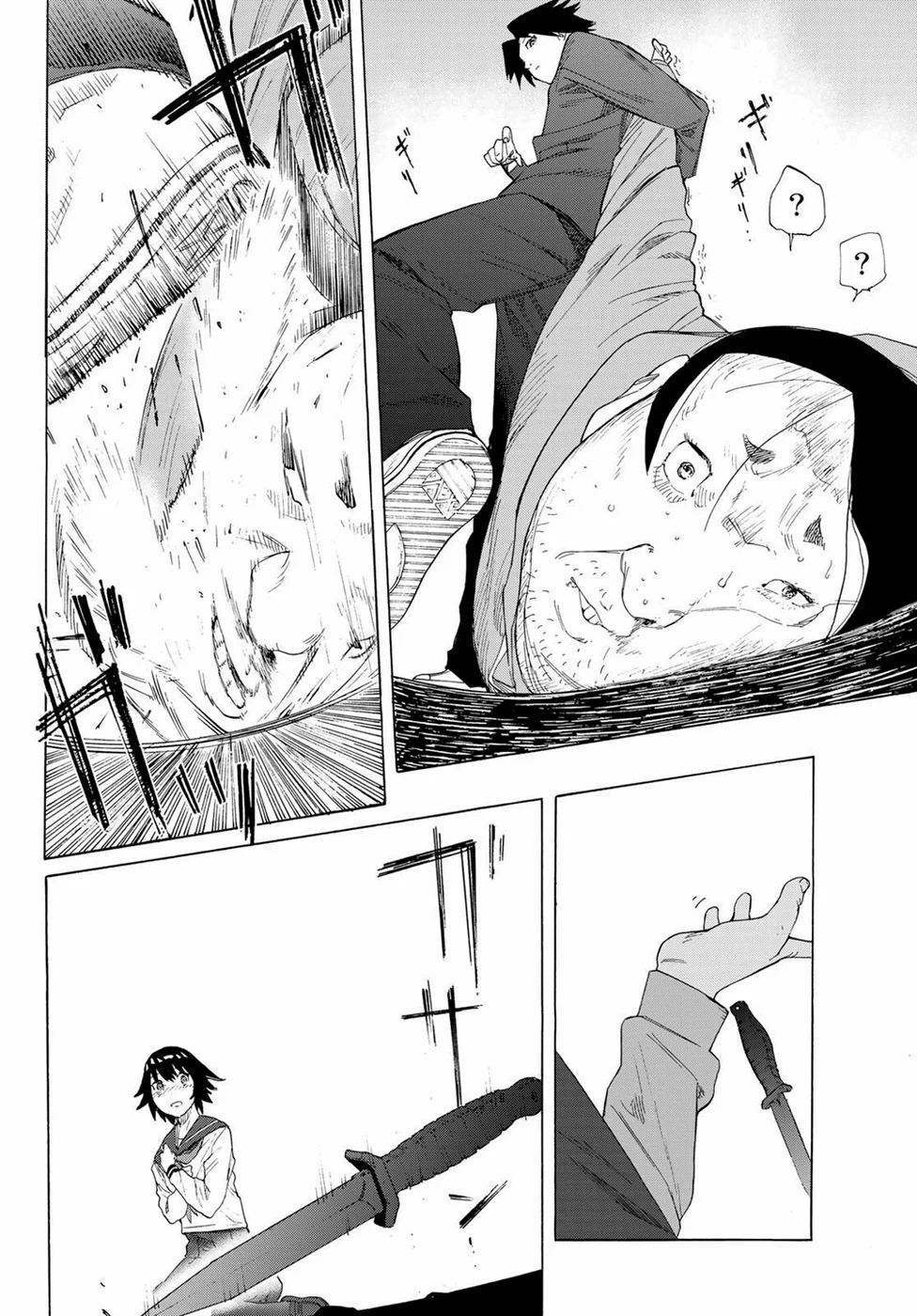 Read Juujika no Rokunin PT Manga Online