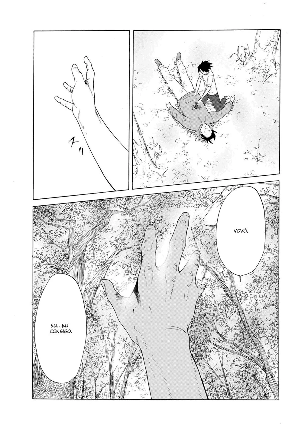 Read Juujika no Rokunin PT Manga Online