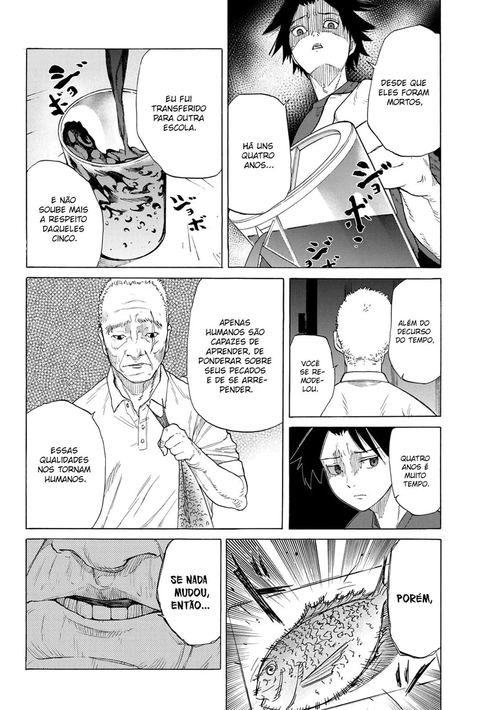 Read Juujika no Rokunin PT Manga Online
