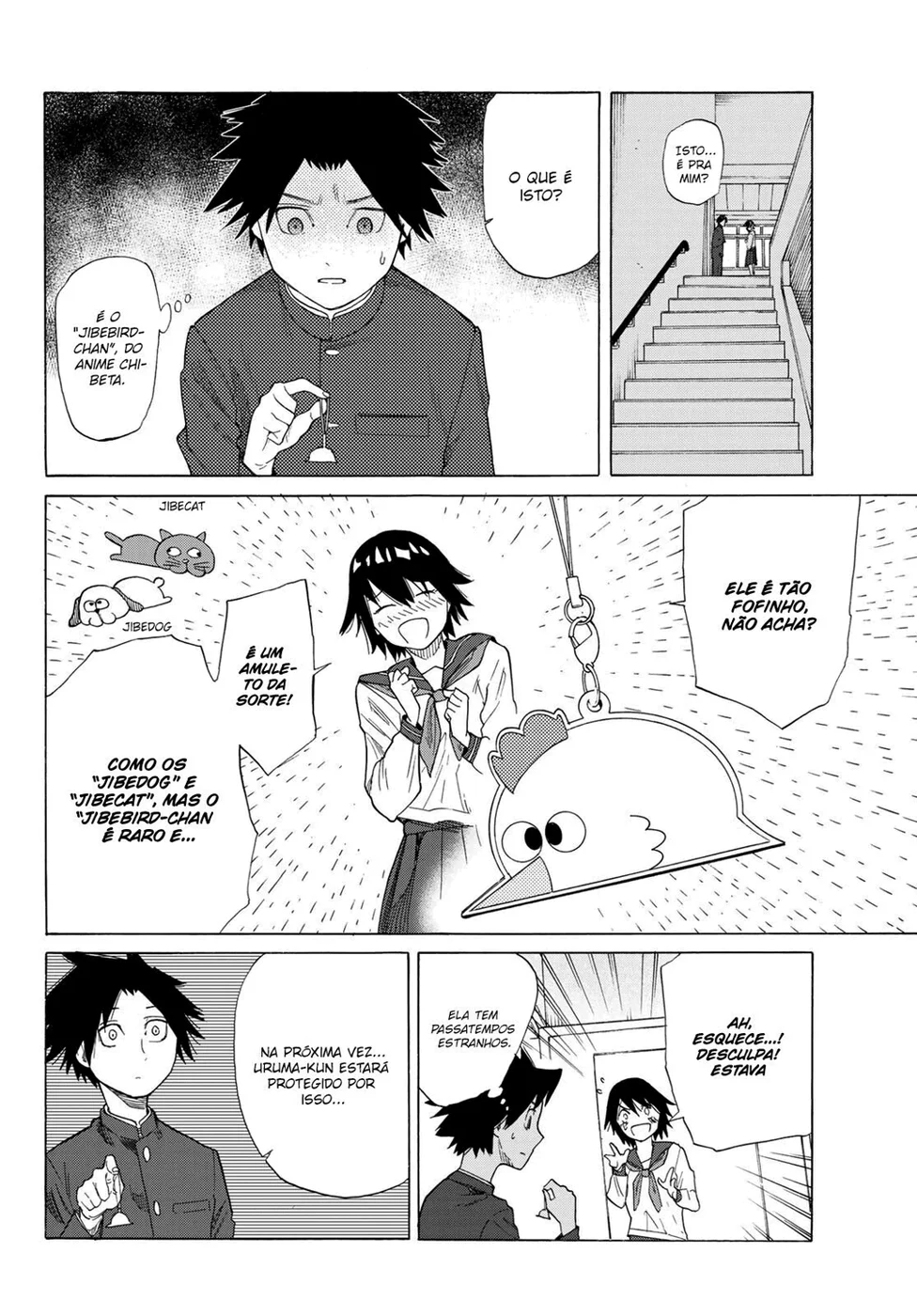 Read Juujika no Rokunin PT Manga Online